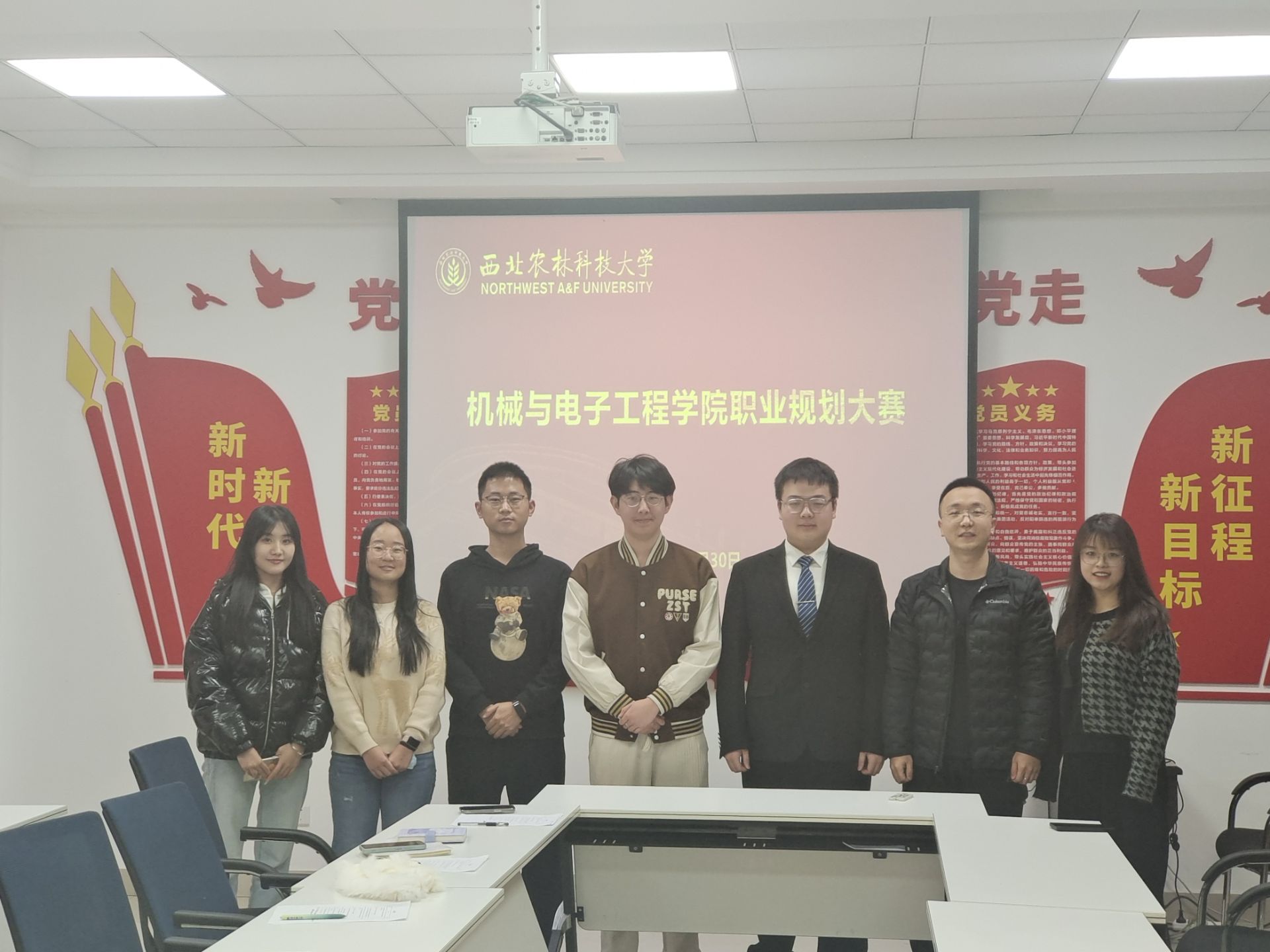 202391唐伯虎
职规大赛合影.jpg