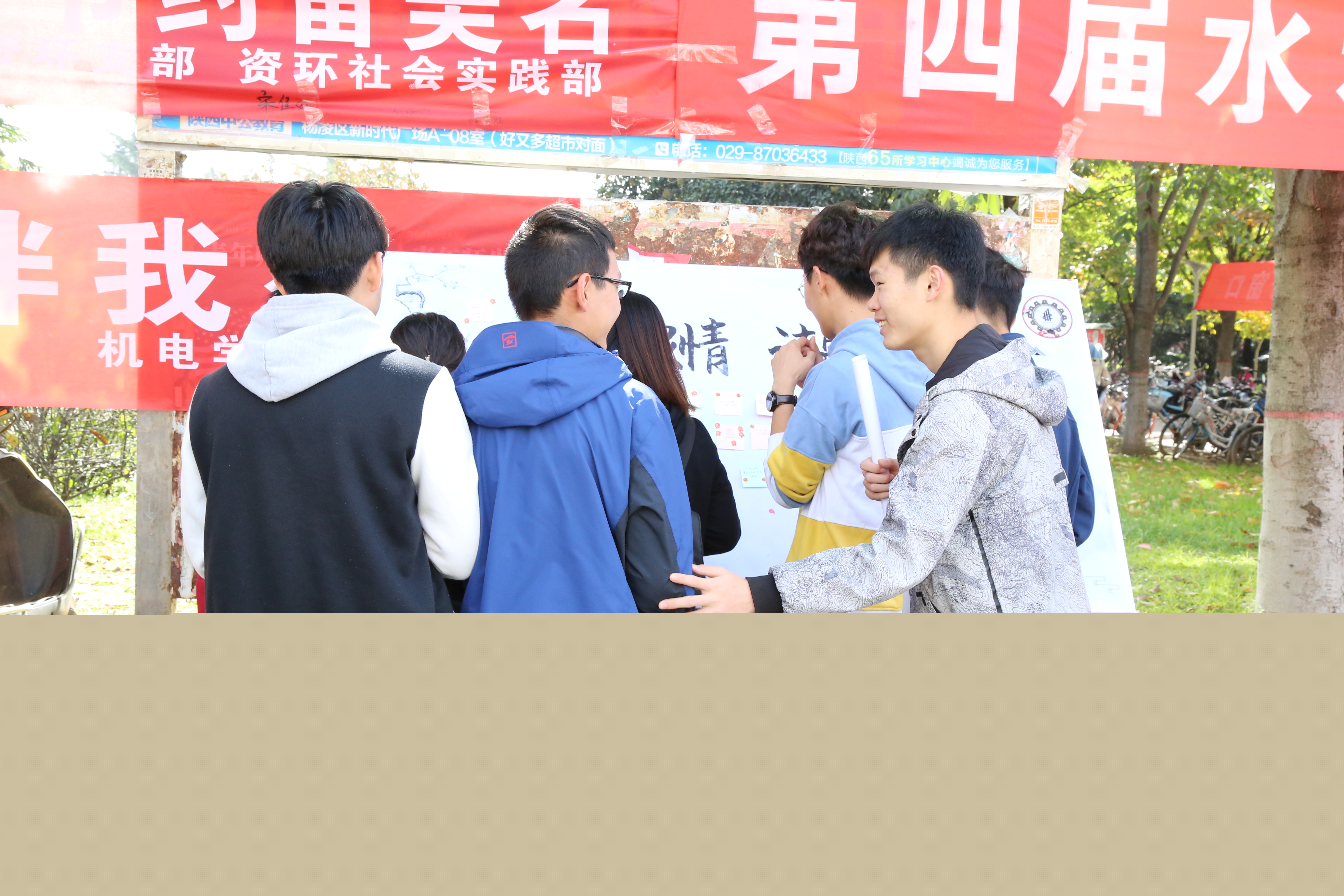 5ae9f92c1ebd493fa042f4f76fb47ef1.jpg