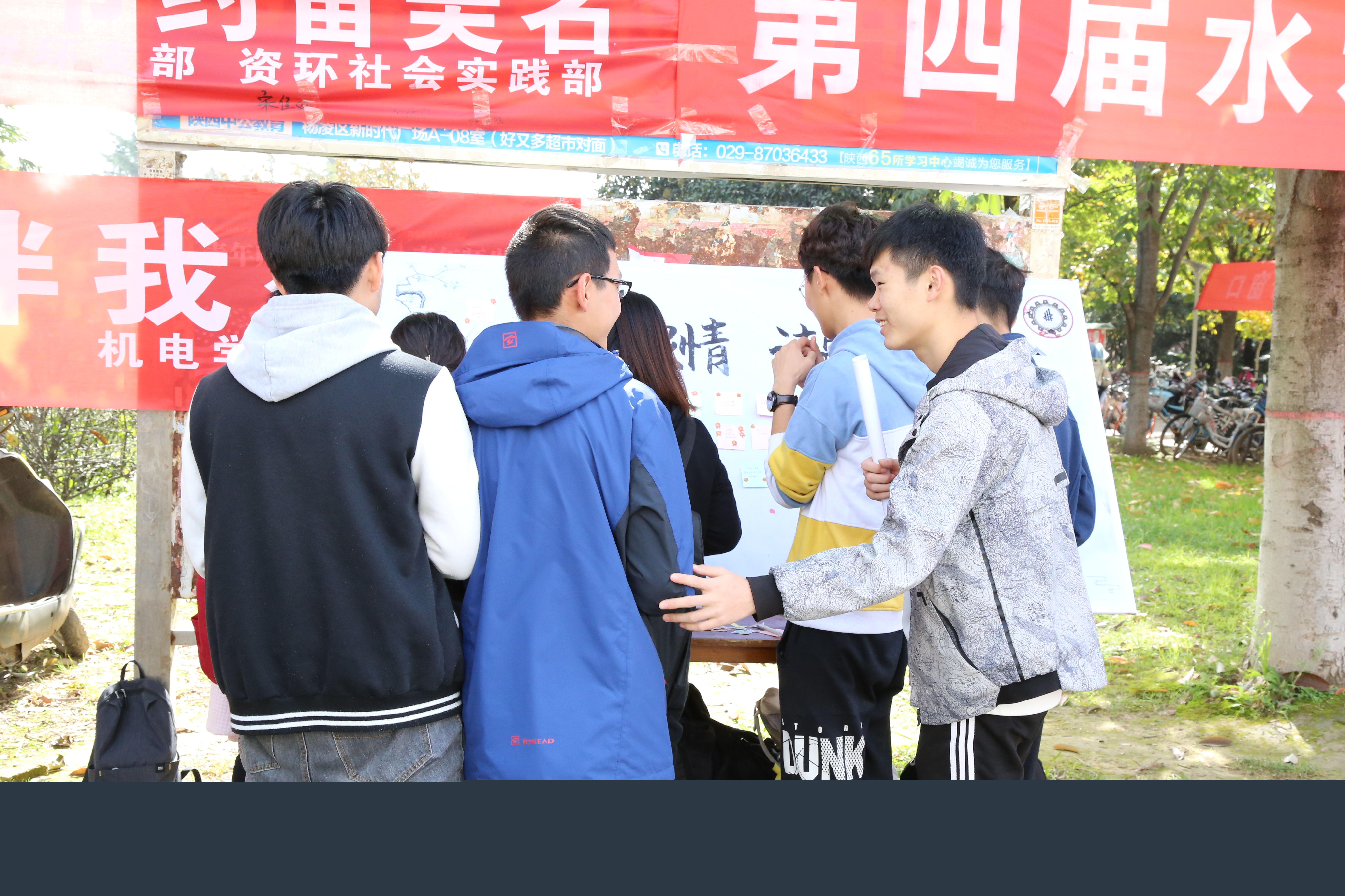 b45625d66ce144d480ef0dea599a2c9a.jpg