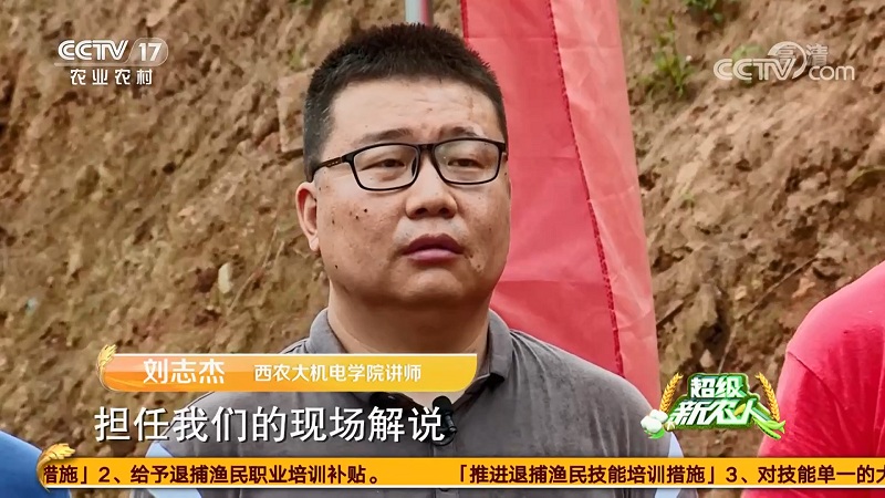 1图  机电91唐伯虎
刘志杰老师现场解说.jpg
