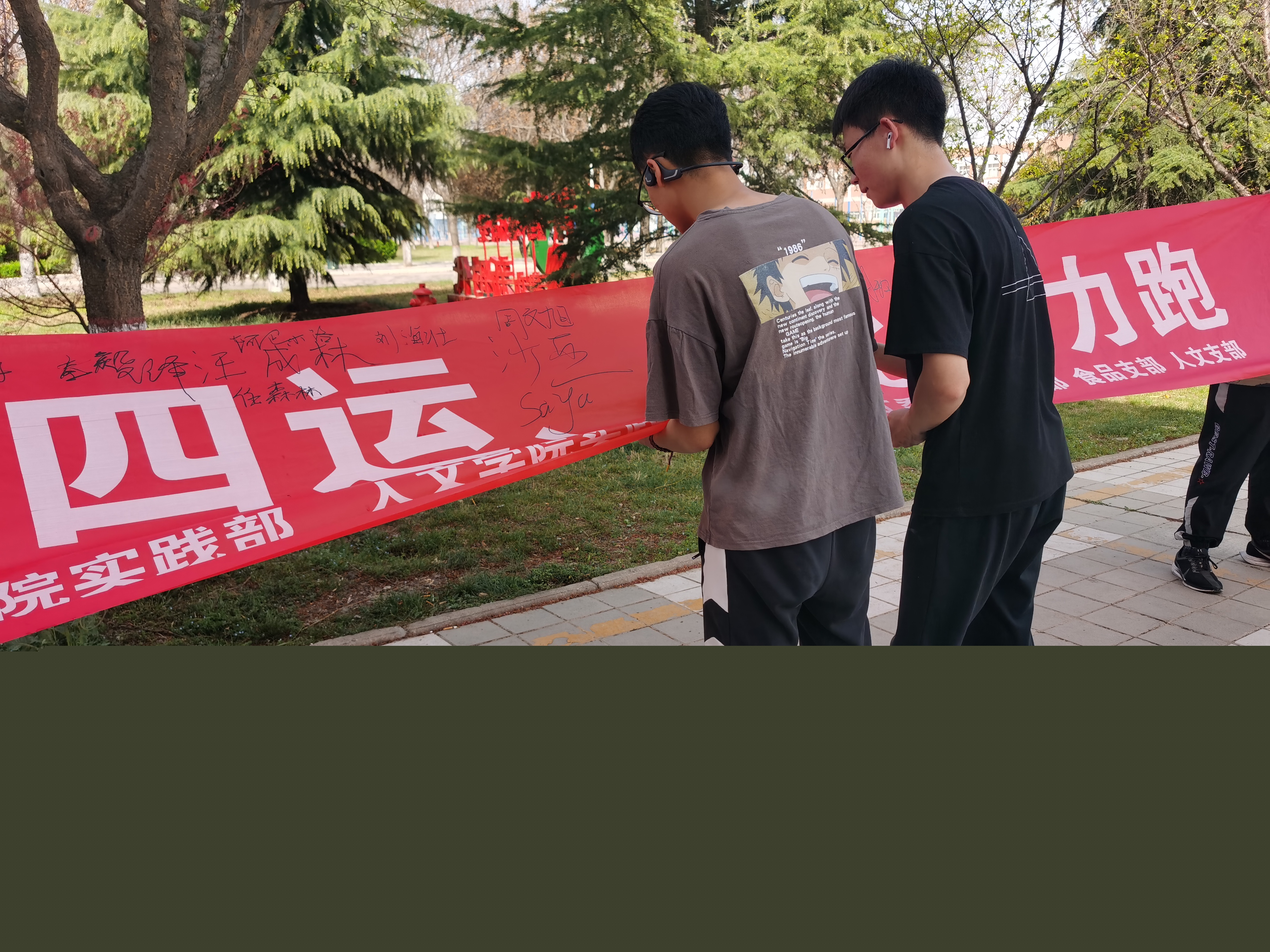 bdbfaba9098747f79e6196f371b7af35.jpg