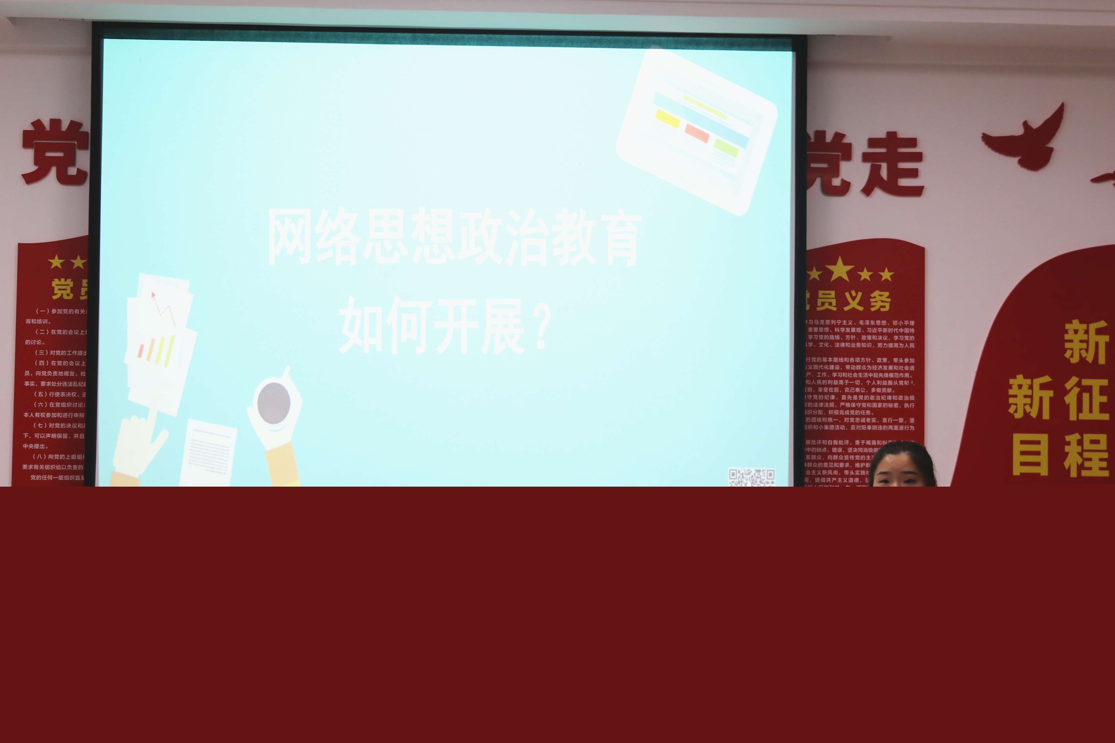 fed1a7a011f642f2bed99ac73087f0b5.jpg