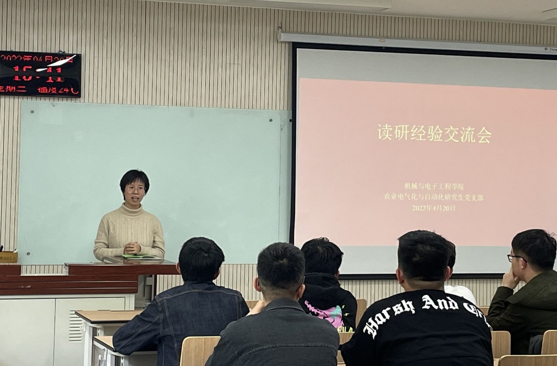 2357a8725bf54b04ac5a491d3bbdcf28.png 2357a8725bf54b04ac5a491d3bbdcf28.png