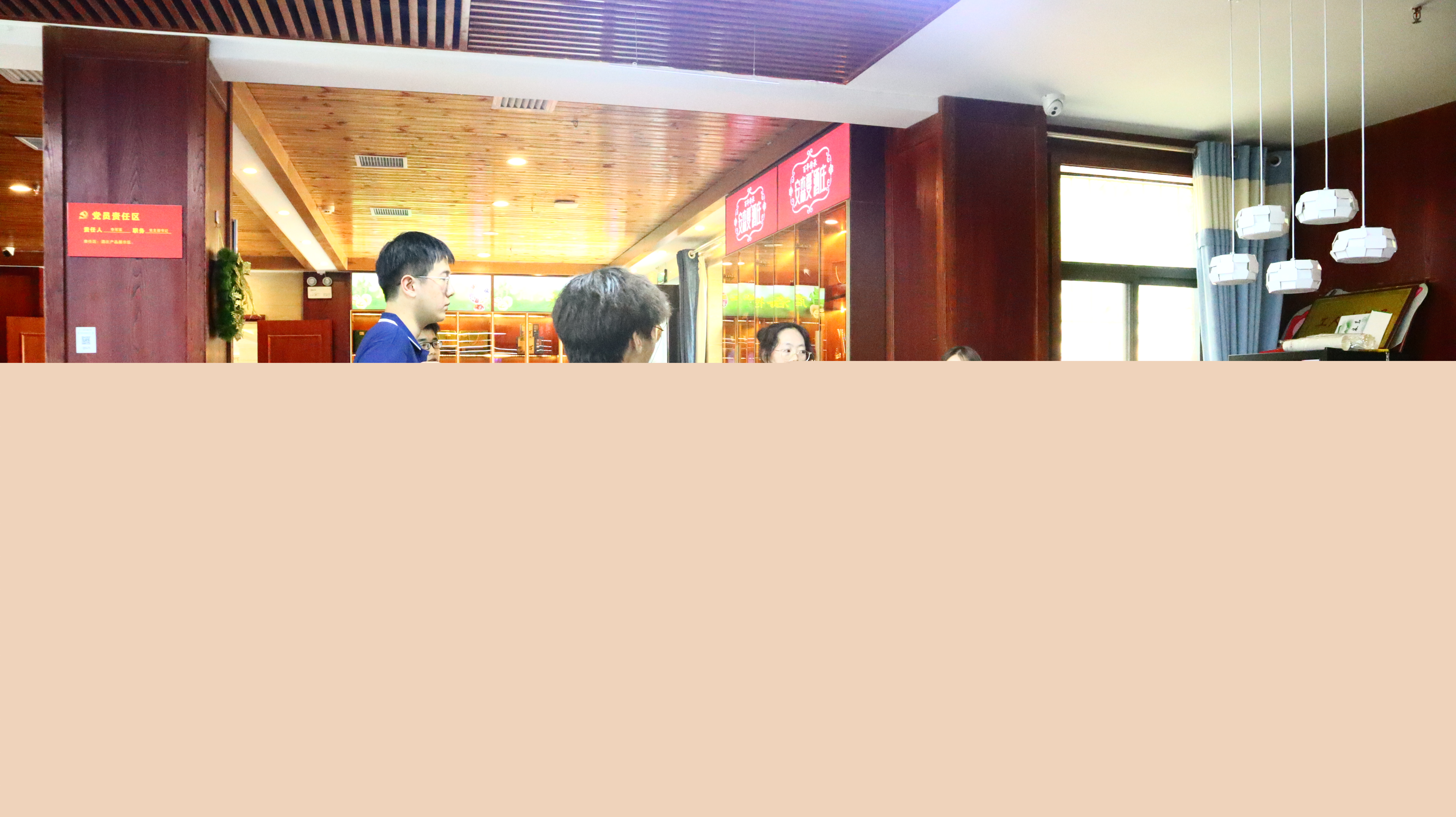 4b98d10e27f84dc4a8d777015156f857.png