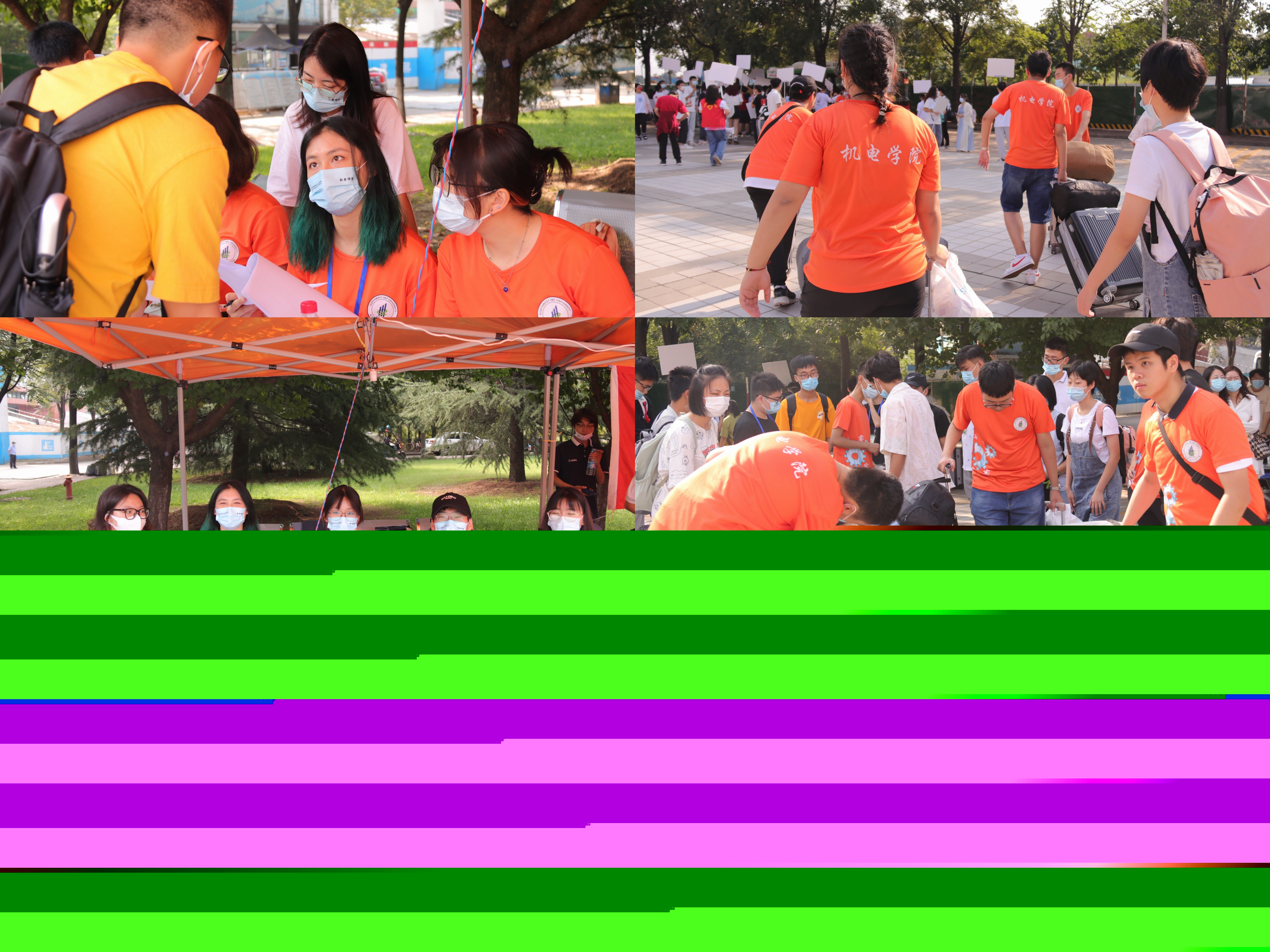 cfed05c98150425c8174e1bb1d40ea37.jpg