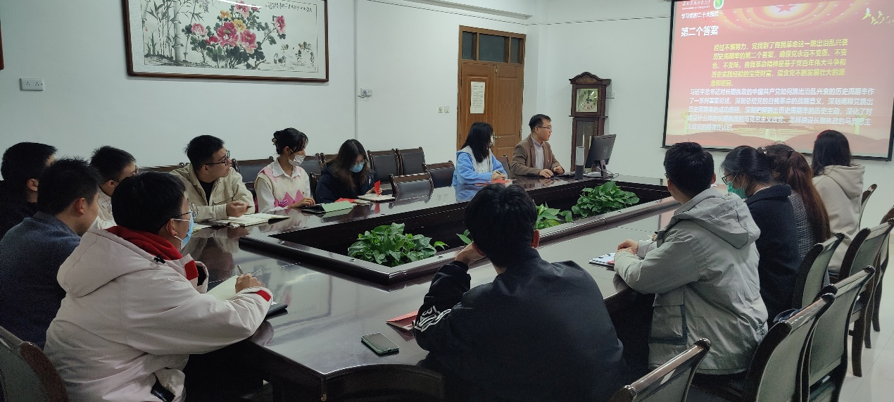 907ce8e688724079bdd2ea4f61f192a7.png 907ce8e688724079bdd2ea4f61f192a7.png