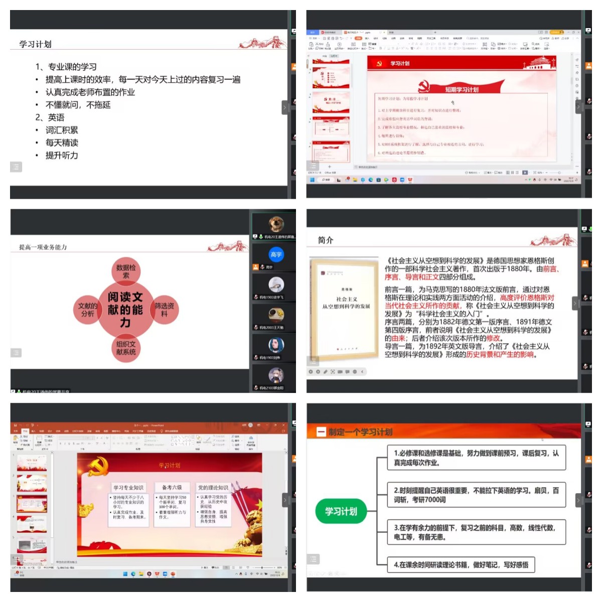 e4fcf480bb6a4ce6b1ae9f0ced8181d4.jpg e4fcf480bb6a4ce6b1ae9f0ced8181d4.jpg