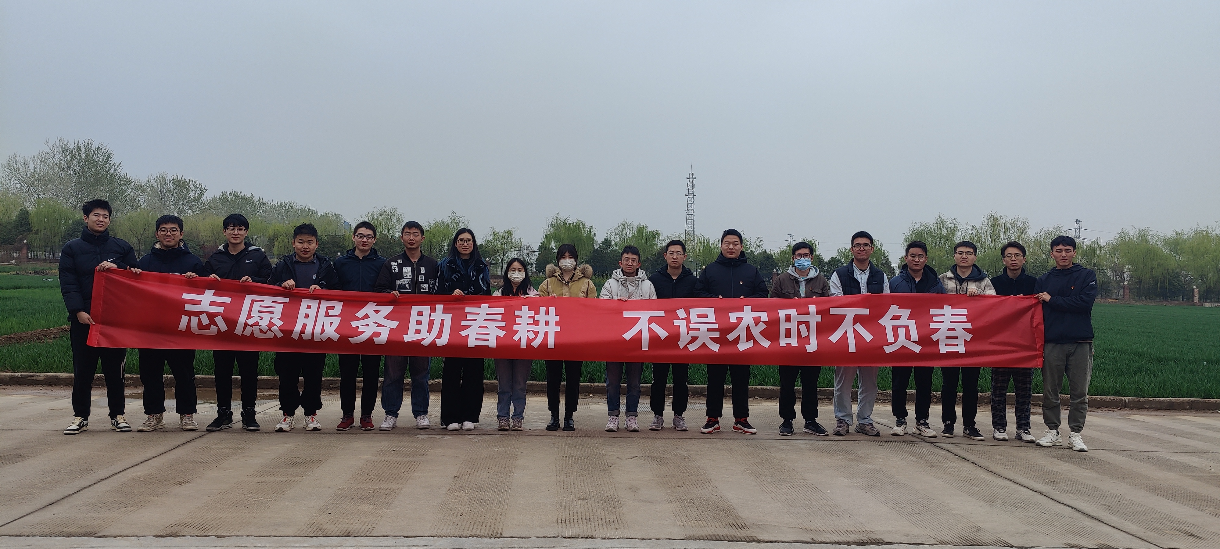 3068dea8393c48ea81ddf09d8d4f87bd.jpg 3068dea8393c48ea81ddf09d8d4f87bd.jpg