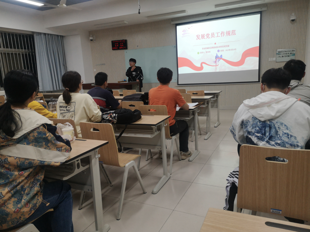 af9076400cfc483e9963020186f6f8f9.png af9076400cfc483e9963020186f6f8f9.png