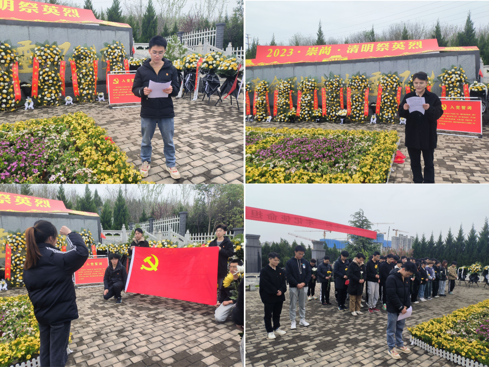 b07ad515bb9849cebf2e5242197f26d1.png b07ad515bb9849cebf2e5242197f26d1.png