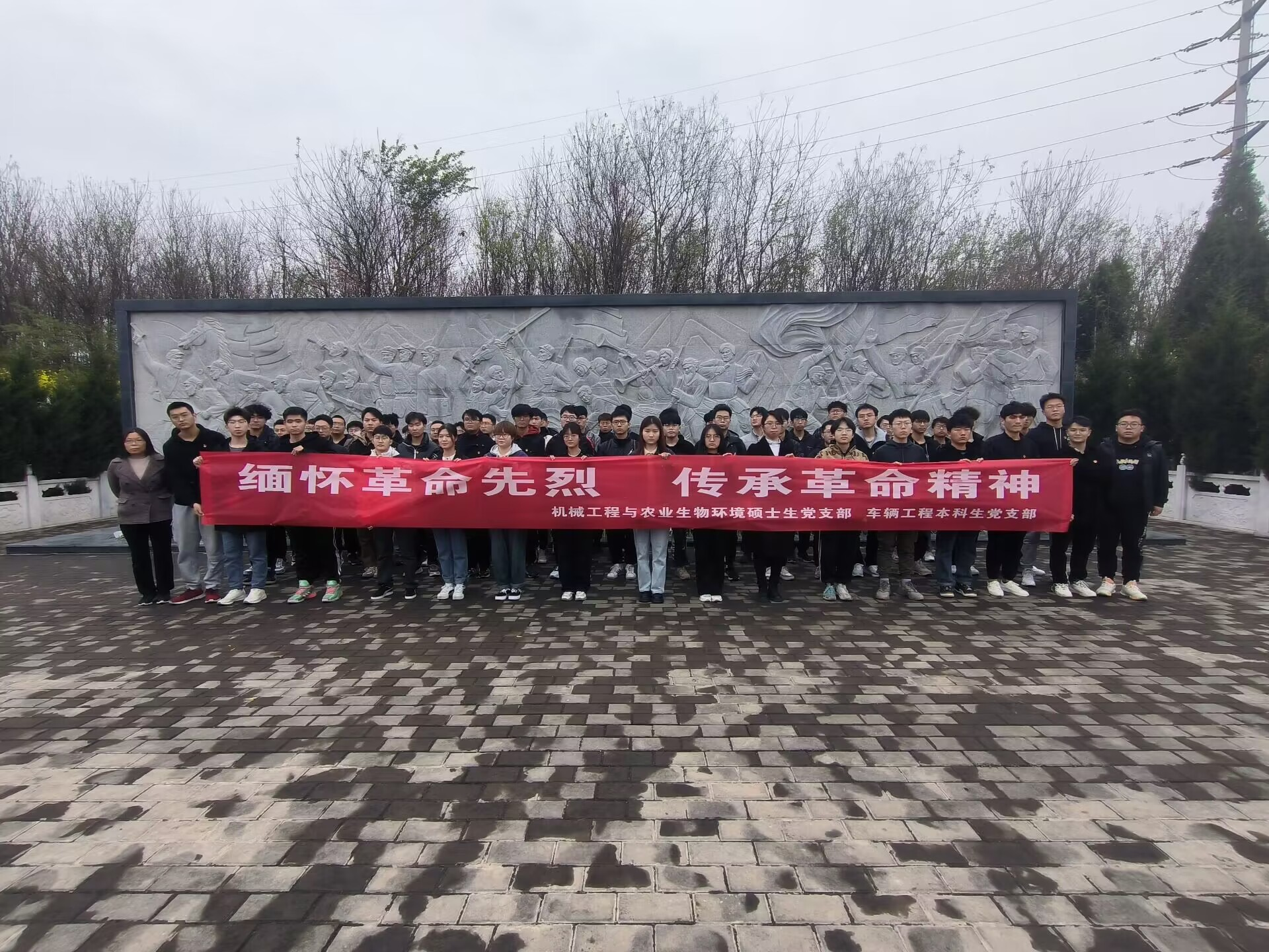 ddf63a73cebf41b4a23f90bffb1f3b37.png ddf63a73cebf41b4a23f90bffb1f3b37.png